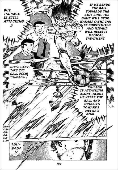 Captain Tsubasa Chapter 48 8